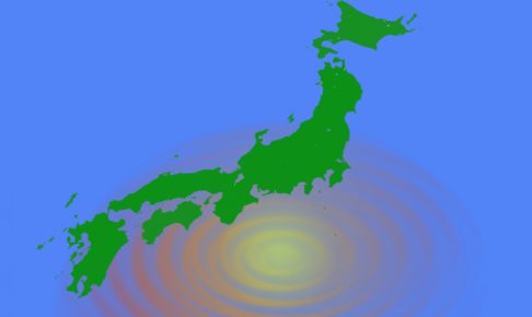 南海トラフ地震の被害想定トップイメージ