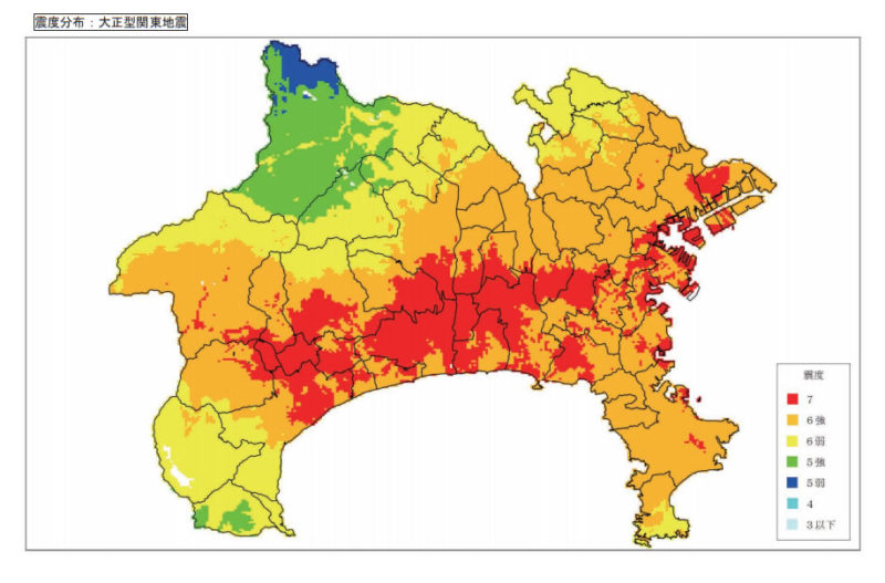 神奈川県庁資料「大正型関東地震による震度分布」