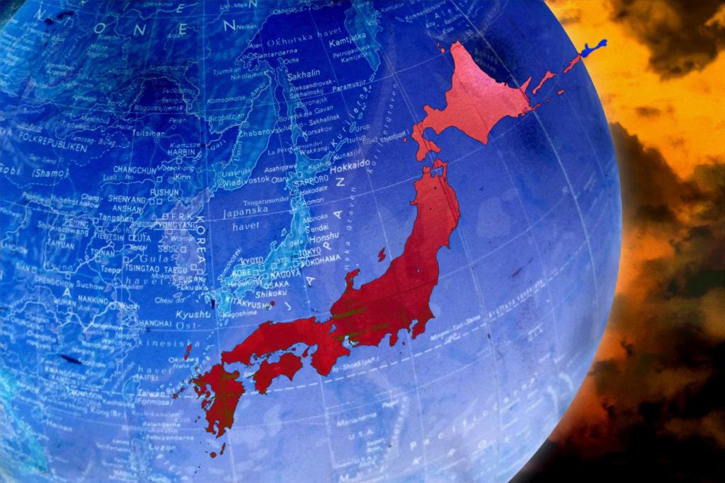 地球大災害下の日本列島