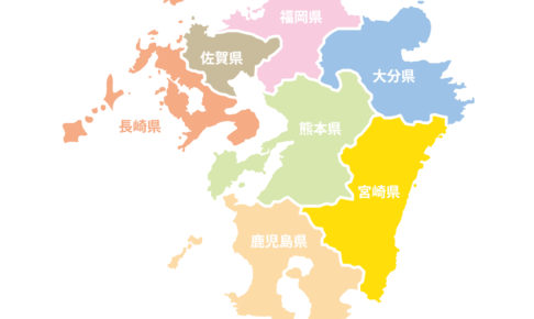 九州７県のイメージ図