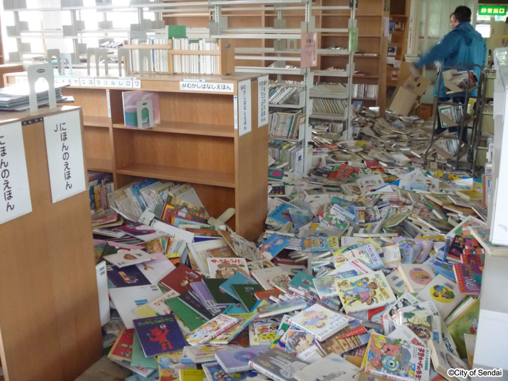 市民センター内図書館の被災状況