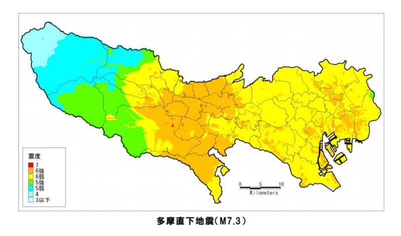 多摩直下地震の震度分布図