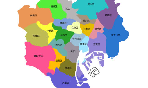 東京都２３特別区地図