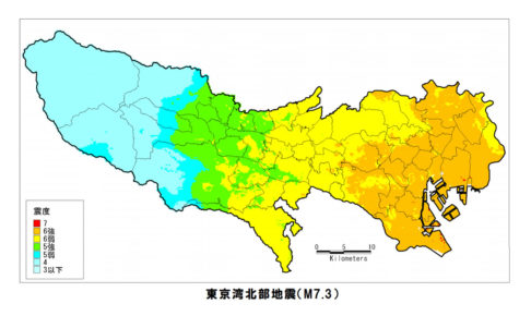 東京湾北部地震の震度分布図