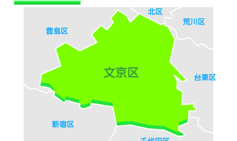 東京都文京区のイラスト地図