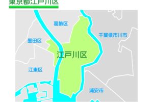 東京都江戸川区のイラスト地図