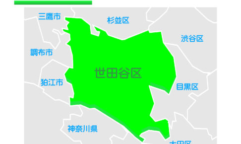 東京都世田谷区のイラスト地図