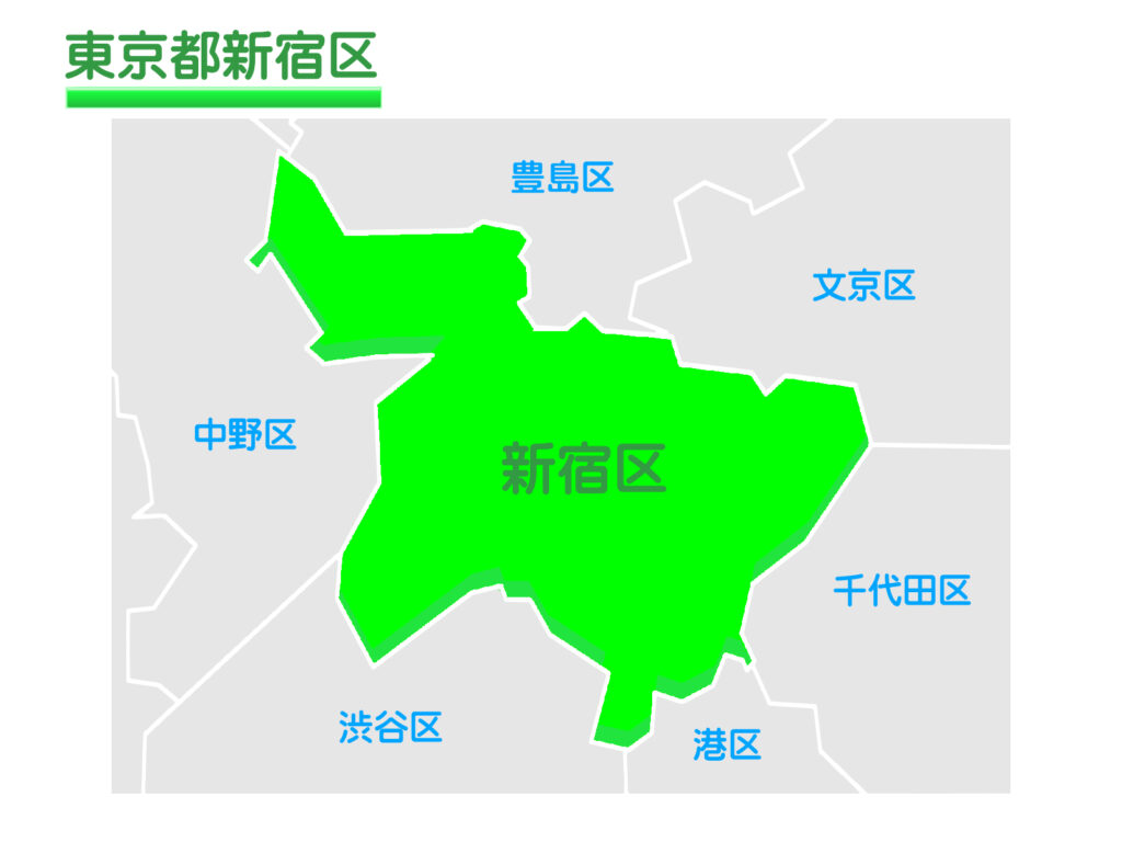 東京都新宿区のイラスト地図