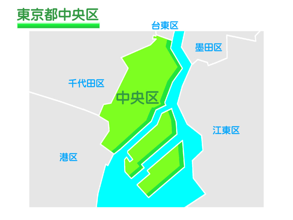 東京都中央区のイラスト地図