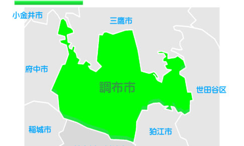 東京都調布市のイラスト地図