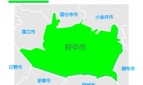 東京都府中市のイラスト地図