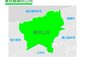 東京都東村山市のイラスト地図