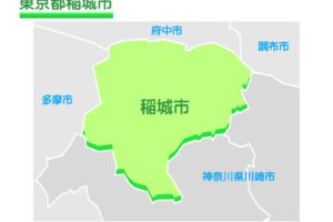 東京都稲城市のイラスト地図