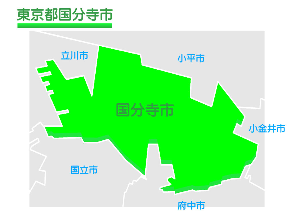 東京都国分寺市のイラスト地図