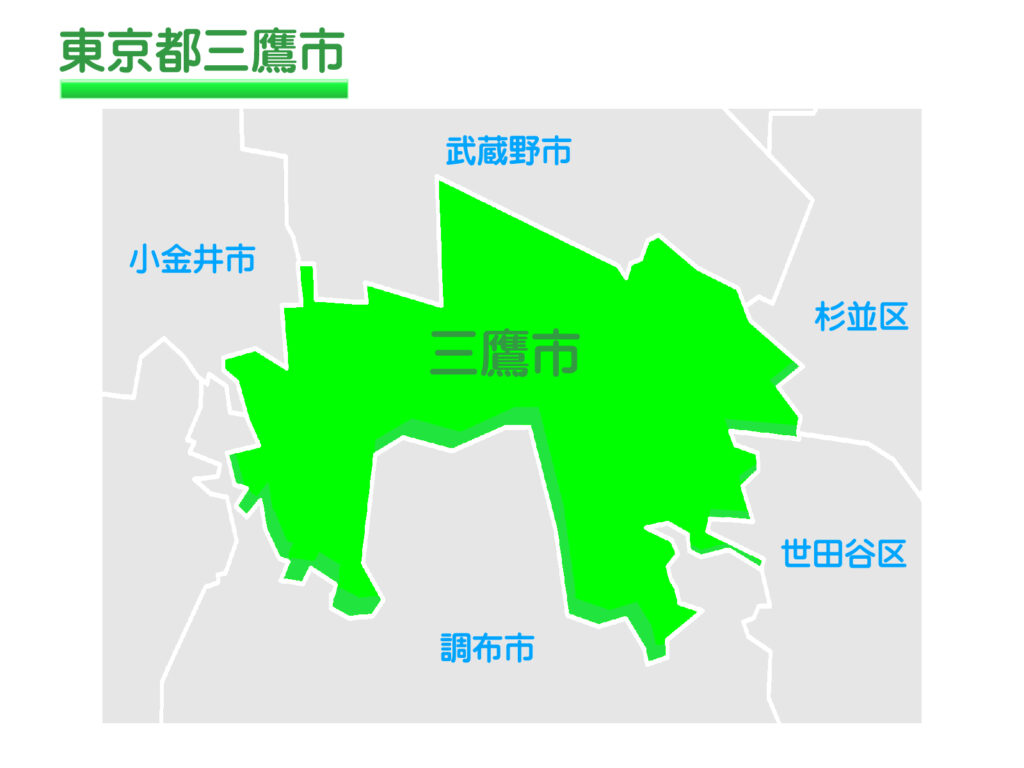 東京都三鷹市のイラスト地図
