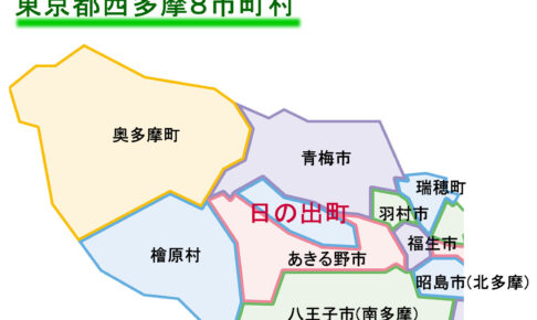東京都日の出町のイラスト地図