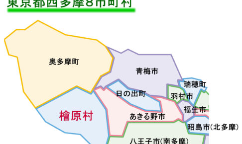 東京都檜原村のイラスト地図