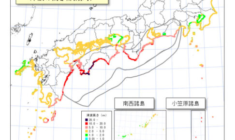 九州地方大被災ケースでの津波の高さ