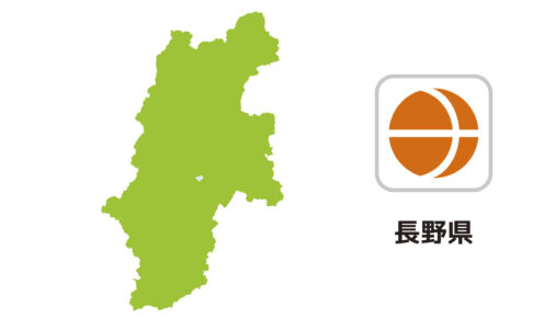 長野県のイラスト地図